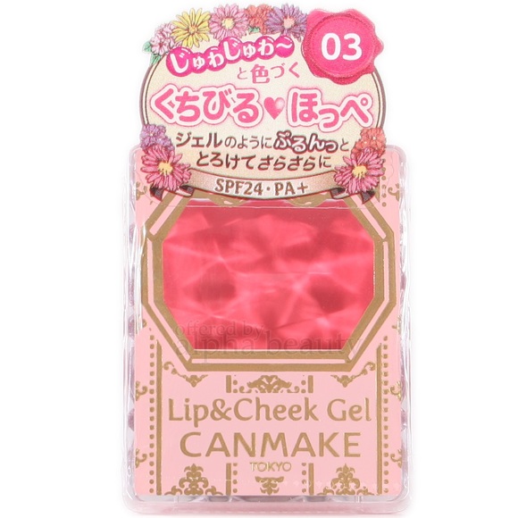 Canmake Japan Lip & Cheek Gel Palette SPF24 PA+ - Picture 2 of 3